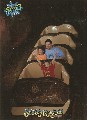 Jacob loves roller coasters, log-rides, and other high speed rides Jacob loves roller coasters, log-rides, and other high speed rides
