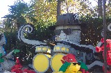 Lego Octopus Lego Octopus